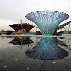 Shanghai World Exhibition and Covention Center